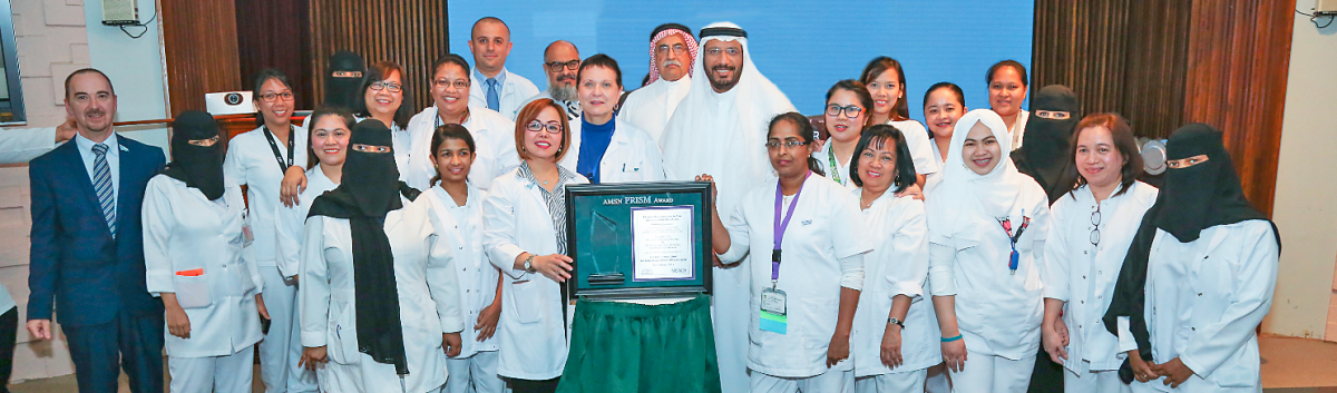 C 2 Orthopedic Unit, King Faisal Specialist Hospital & Research Center, Riyadh, Saudi Arabia